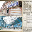 곡성정형외과의원 | 돈 안되는 환자 퇴짜, 非보험 시술만 매달리는 병·의원들’, ‘비리 재단을 솎아 내는 것도 좋지만...
