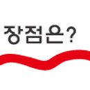 주월중학교 체육관 이미지