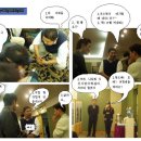 [다꾸][간담회] 제 1 편 - 주몽GM과의 카페트 간단 인터뷰