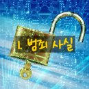 에어클럽 주식회사