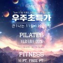 경안동-11 이미지