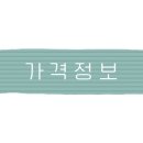 카페모다