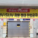 연세연합의원 네이버블로그