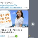 여행 블로그 다빛 님의 사이클해커스 강의 후기