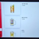 철판쭈꾸미&김치삼겹살 이미지