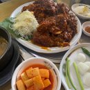 신동궁감자탕 뼈숯불구이 이미지