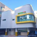 별하어린이집 이미지