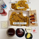 비에이치씨치킨 이미지