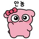 화전가야밀면칼국수 이미지