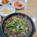 24시양평해장국