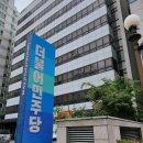 한국노동조합총연맹부산지역일반노동조합 | 한정애 의원 프로필｜지역구｜나이｜고향｜학력｜남편｜재산｜상임위｜