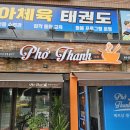 세무법인중원서 이미지