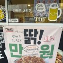 장림2동-3 이미지