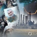 태영석유 이미지