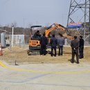 청주시 농업기술센터 이미지