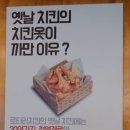 화곡상회