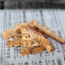 할매아나고 이미지