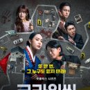 제로피트