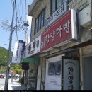 ART당구장 이미지