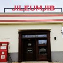 애월주유소 이미지