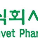 (주)좋은사료자원 이미지