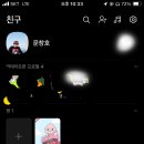 신용후공인중개사사무소 이미지