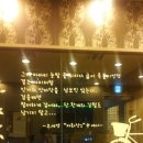송국어논술효자학원