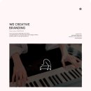 예손음악교습소 - 강북구 삼양로19길 109 | 예손음악교습소