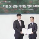 한국휴렛팩커드유한회사