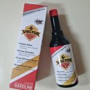 에이큐브 | 10년 된 내 차 연비와 주행감 회복! 벨토르 카톡스 에이큐브 실제 사용 후기