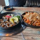 선술집달님 이미지