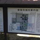 성복사 이미지
