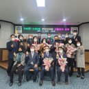 가북면사무소 이미지