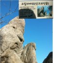 꽃향기펜션 이미지