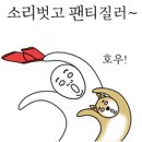 구로역 이미지