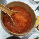 바다맛 물회