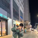 똥폼구제 - 노원구 상계로43길 6 | 똥폼구제