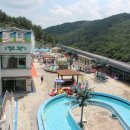 진양호캐리비안워터파크 이미지