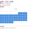 국제결혼문화원 | [공지] 영국문화원 블로그서포터즈1기ㅣ주한영국...어학연수 후기ㅣ주한영국문화원ㅣ상담예약ㅣ가는 길...