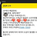 청년기프트