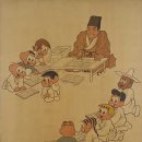 명화로 떠나는 세계미술여행 이미지