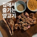 바램360 - 68653 | 바램360