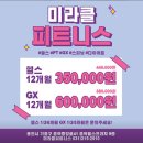 맘스터치(흥덕점) 이미지