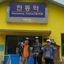 소천면사무소 이미지