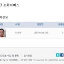 단 태권도 이미지