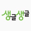 책 속에서 과학 엿보기 이미지