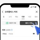 블로그플레이스