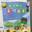 포르피노열두번째이야기 이미지