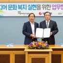 (주)문화미디어