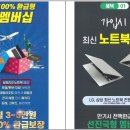 리시스 이미지